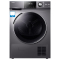 海尔(Haier)10KG滚筒式干衣机HG100F28S