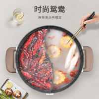 苏泊尔(SUPOR) H30YK17Y多功能鸳鸯电火锅5L