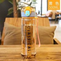 水杯女学生韩版ins塑料大容量防摔杯子网红高颜值可爱随手杯 活力橙 (送茶漏提绳) 500ml 单杯+杯刷+网红背带+布