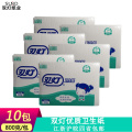 双灯卫生纸800克平板纸厕纸加厚草纸刀切纸正品家用整箱实惠10包_1