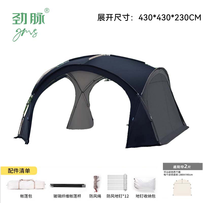 劲脉 穹顶帐篷 暗夜黑430*430*230CM+2面遮阳 顶高清大图