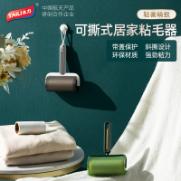 太力粘毛器可撕滚筒毡滚刷神器除毛衣服去黏毛刷衣物卷纸吸沾尘器-墨绿+替换装(4包)