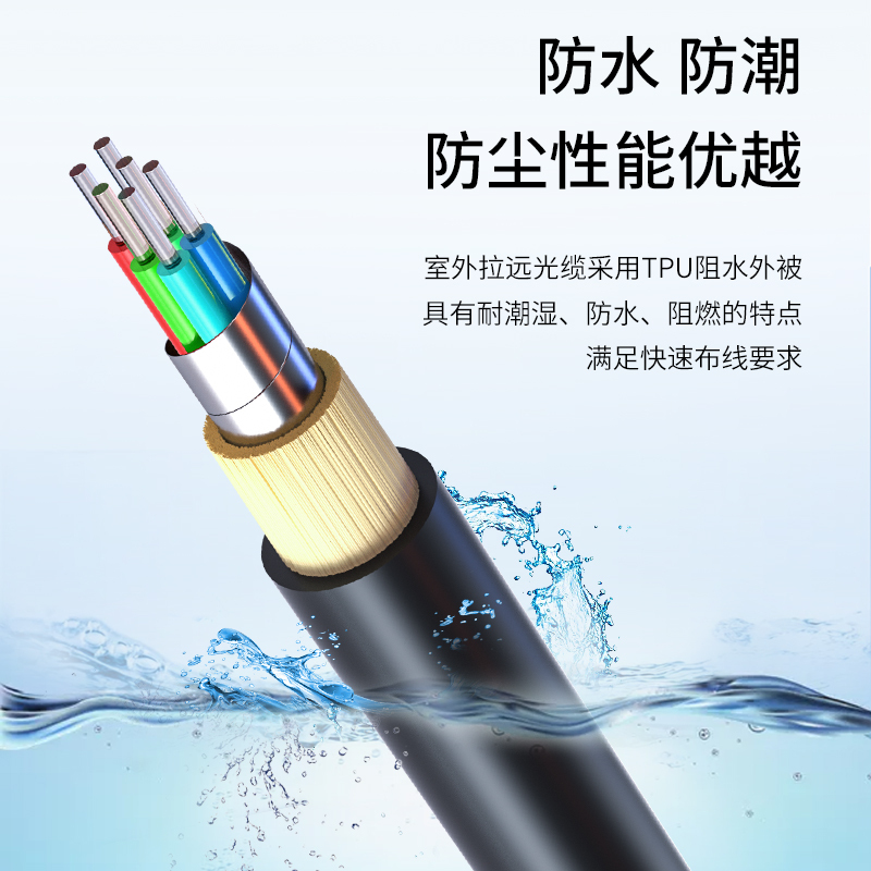博扬 单模六芯室外光缆 铠装防水TPU SC-SC+200米+手提式放缆车 BY-6SYC-SC200M