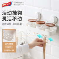 太力壁挂式厨房调料品置物架免打孔窗台转角调味料调料瓶收纳架子
