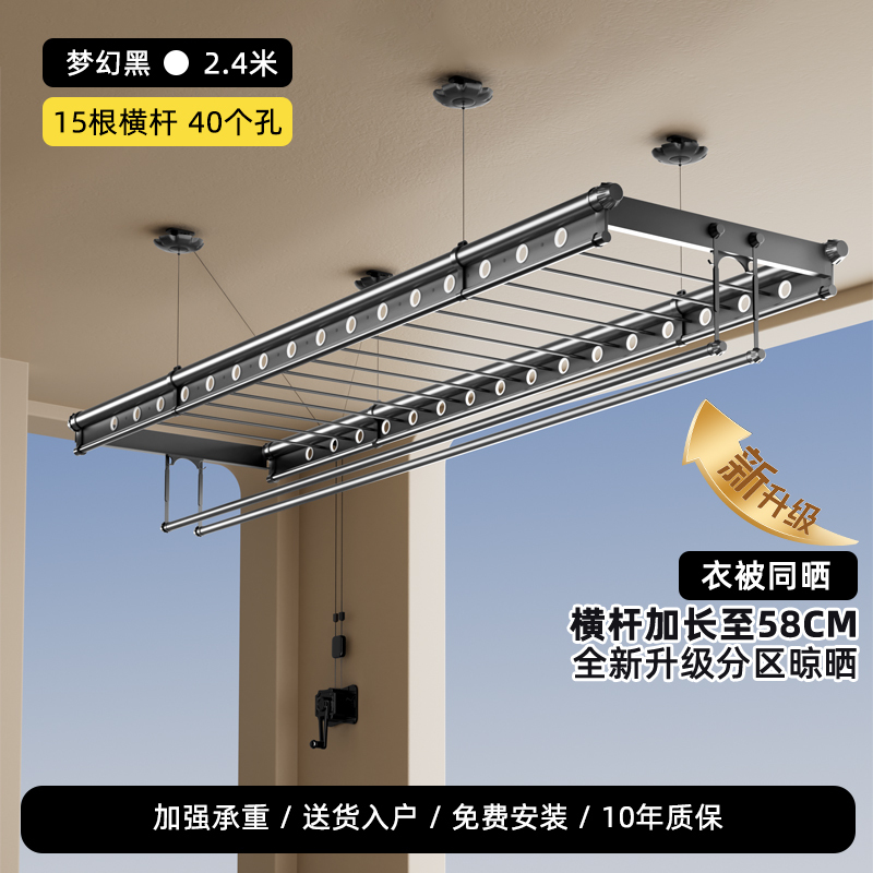 手摇晾衣架升降阳台双杆晾衣杆手动家用自动晒衣架凉衣架