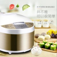 美的电饭煲 金属机身WFD4015 10小时预约 黄晶内胆4L电饭锅 灰白色 防刮耐磨
