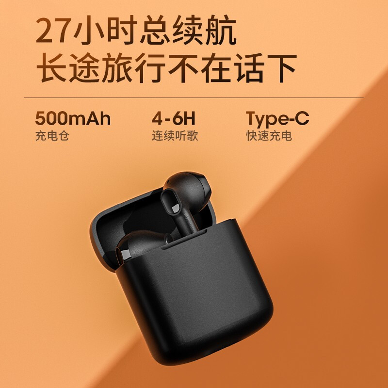 Havit海威特I98真无线蓝牙耳机双耳运动跑步半入耳式超长待机续航听歌游戏适用苹果iPhone华为小米安卓手机男女生