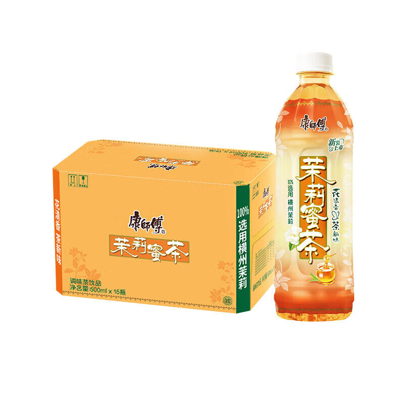 康师傅 康师傅茉莉蜜茶饮料轻巧便携小瓶装 茉莉蜜茶500ml*15瓶 整箱