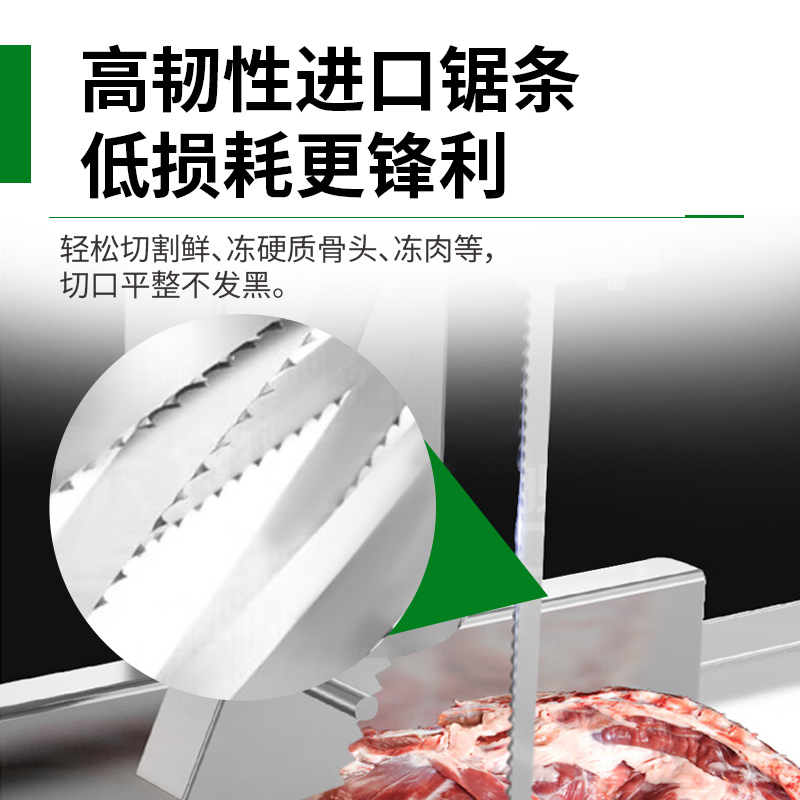 意黛斯(YIDAISI)锯骨机商用切骨头机碎骨机剁骨头机切肉机电动 冻肉鸡架切割机全不锈钢YDSJGJ-170A高清大图