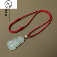 JiMi素线和田玉编织吊坠绳手工绳子简约成人儿童玉佩平安扣貔貅挂件绳