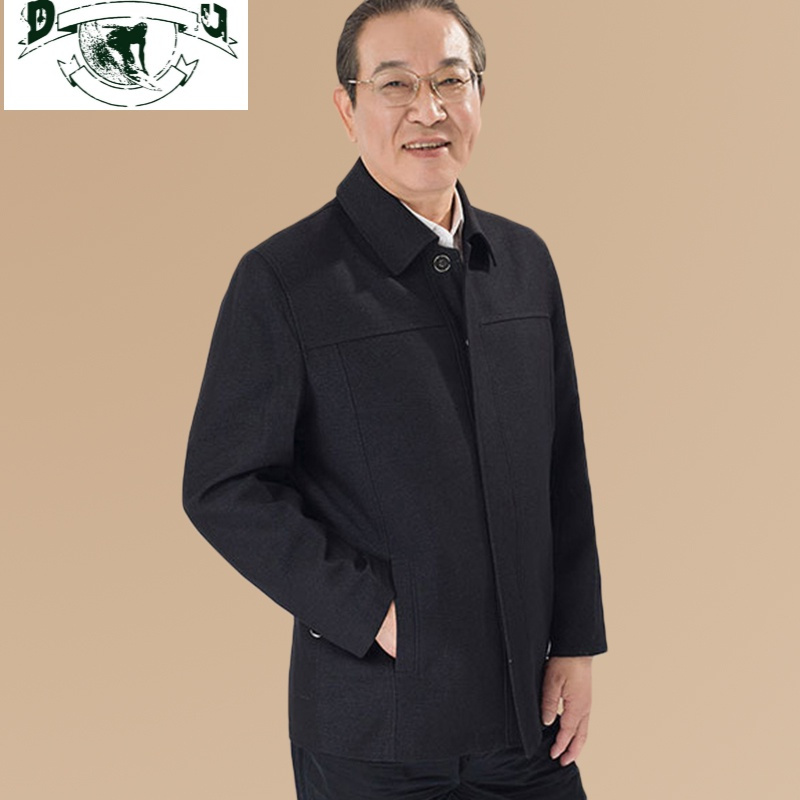 hlcoman中老年夹克外套男休闲男装老年人宽松夹克衫春秋款爸爸装外套