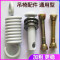 银色吊篮消音器2件 吊篮弹簧配件弹簧秋千挂钩摇篮椅无音器轴承插销吊椅勾子零件