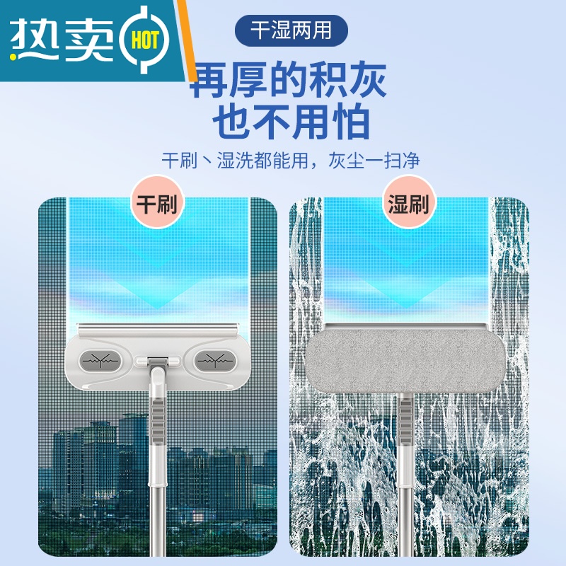 敬平纱窗刷清洗器免拆洗擦玻璃窗纱清洁工具家用洗沙窗擦窗户器 灰白-标准款[可调节喷壶+双面刮水器+缝隙刷]送拖擦玻璃器高清大图
