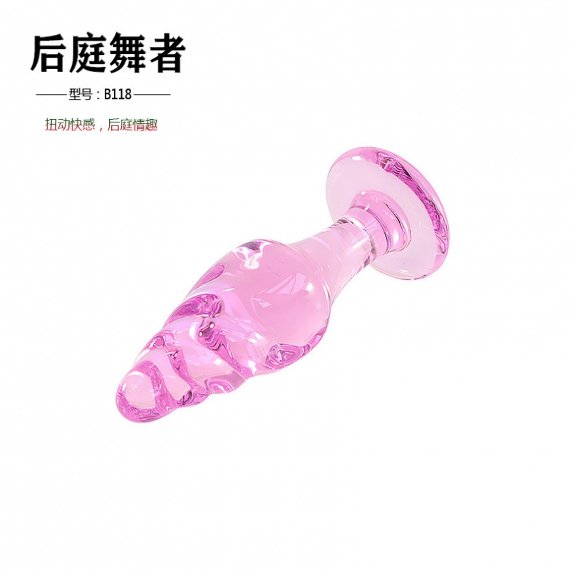 玻璃肛塞G点后庭性工具情趣用品外出型女用菊花塞成人用品夫妻用高清大图