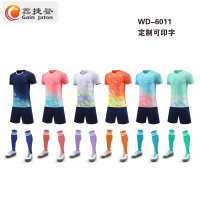 鑫捷登 舒适可印字足球服 AGRY-WD6011 1套