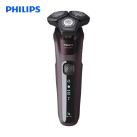 飞利浦(PHILIPS)电动剃须刀S5531剃胡须刮胡刀全身水洗