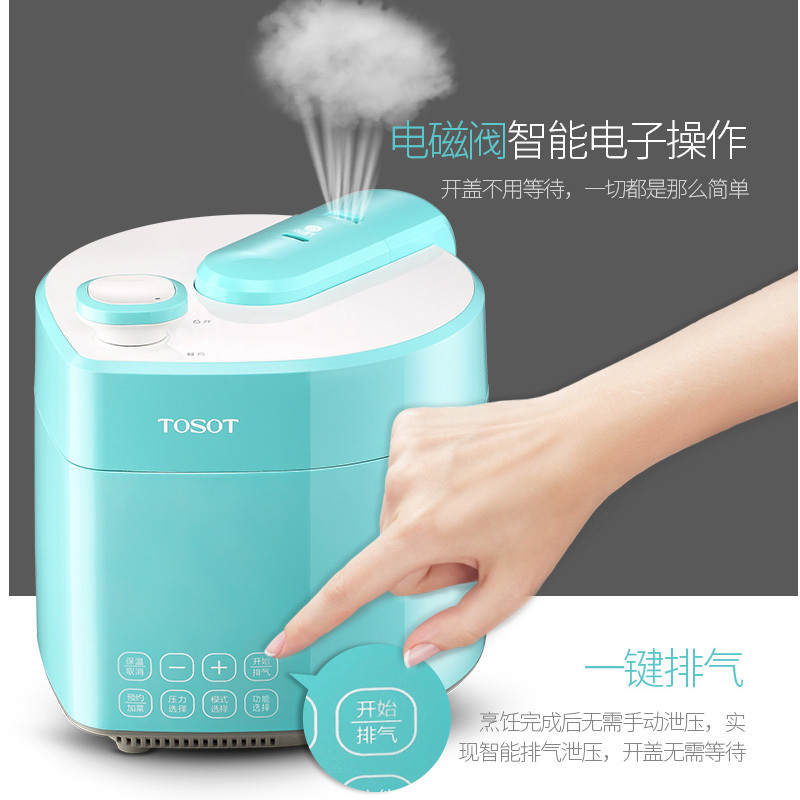 大松（TOSOT）电压力煲 4lLCY-4018S 电饭煲高压煲两用/家用智能预约电饭锅/压力锅 CY-4018S