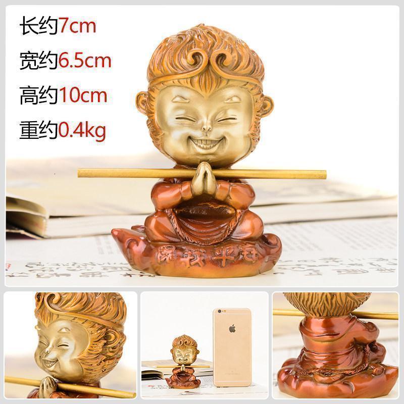 家柏饰(CORATED)齐天大圣摆件 铜孙悟空斗战胜佛铜猴子车载中控台装饰品高清大图