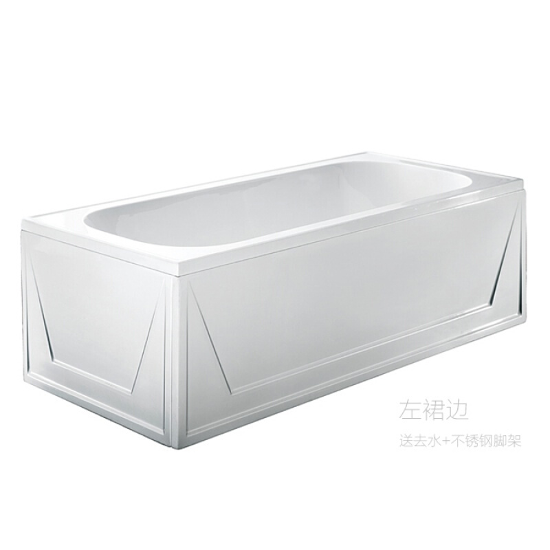 家用坐式浴缸DIY裙边浴缸亚克力嵌入式1.6米小户型迷你浴缸白色白色左裙边&asymp1.6M波迷娜BOMINA