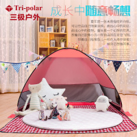 三极户外(Tripolar) TP2335 沙滩帐篷户外海边防晒双人全自动速开钓鱼野餐遮阳纱网帐篷