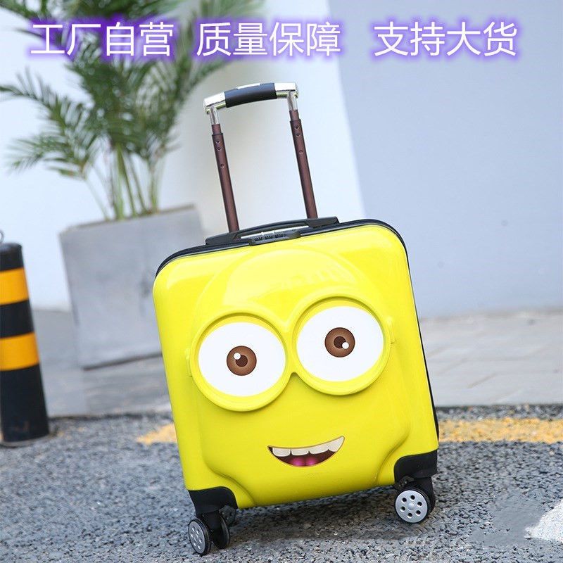 儿童拉杆箱小黄人卡通行李箱小熊小黄鸭密码箱18寸20寸登机旅行箱 三个黄人 18寸