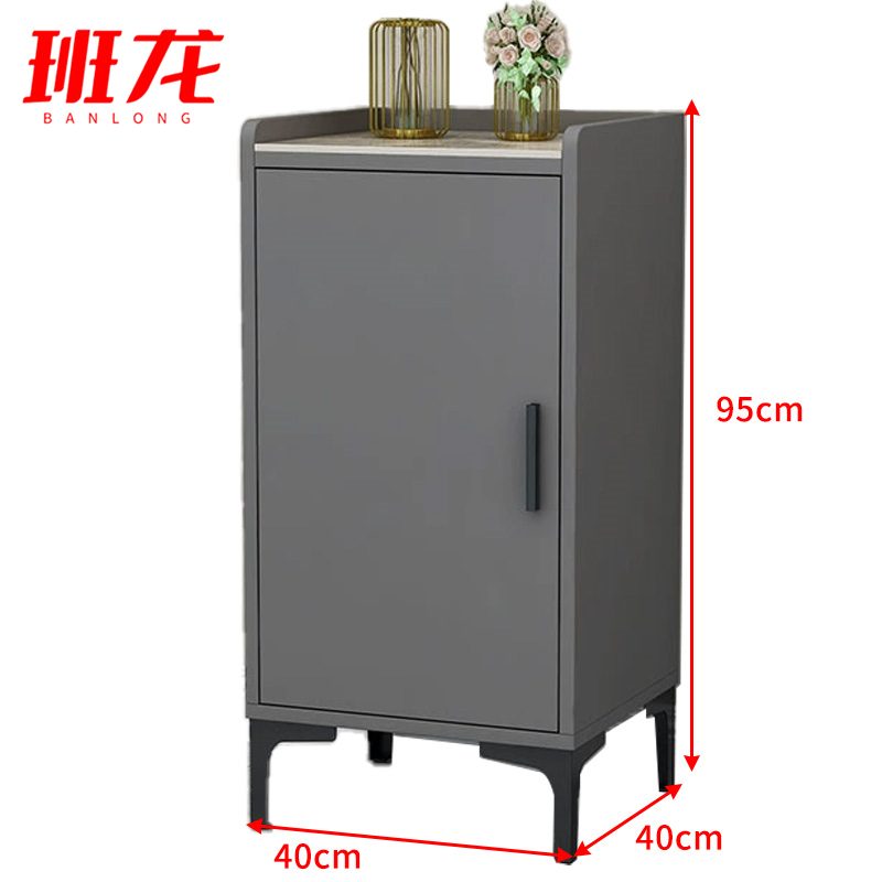 班龙储物柜40*40*95cm台高清大图