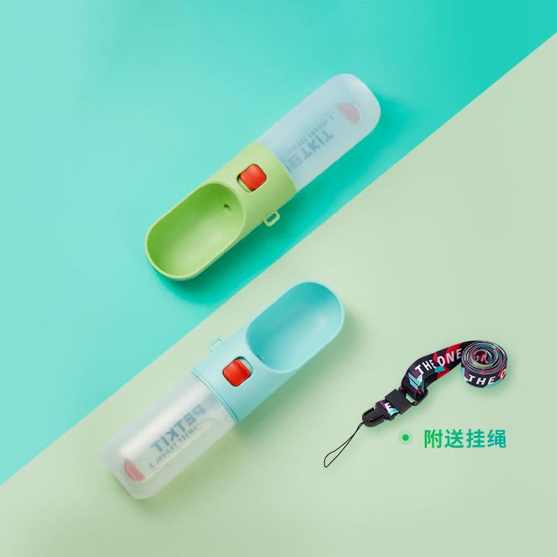小佩(PETKIT)宠物随行水杯400ml外出遛狗便携式水瓶户外喝喂水壶猫咪狗狗饮水器2代宠物日用图片