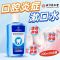 北京同仁堂 内廷上用医用口腔液体敷料 漱口水200ml/瓶 去口臭牙结石黄牙周炎专用消炎口腔溃疡便携含漱液