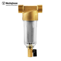 西屋(WESTINGHOUSE)总管道前置过滤器WPF-H1全屋净水免拆洗免换滤芯