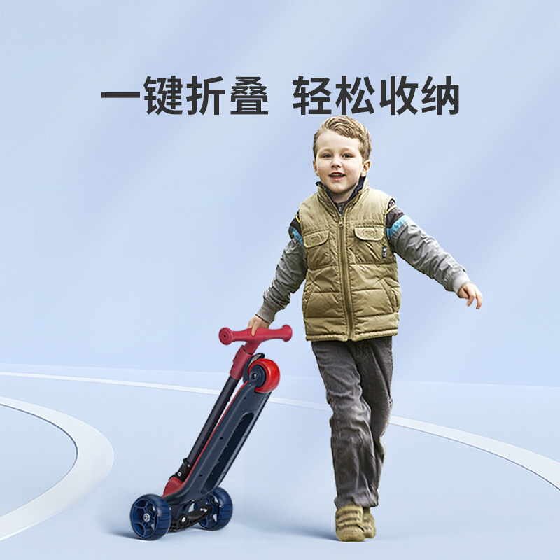 滑板车儿童三合一1-3岁以上宝宝2溜溜滑滑车子可坐可骑小孩单脚滑