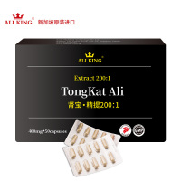 Ali King东革阿里胶囊200倍浓缩肾宝野生红黑原片精华提取无任何副作用新加坡原装温阳固肾 硬持久玛卡霸气保密发货