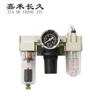 嘉禾长久 气动三联件AC系列气源处理器 AC2000系列 台 AC2000-01D自动