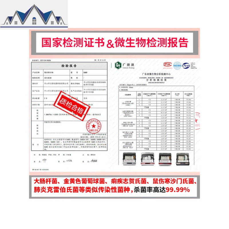 碗筷收纳盒带盖家用密封防蟑螂沥水架放碟厨房抽屉式消毒碗柜碗架 三维工匠收纳层架高清大图
