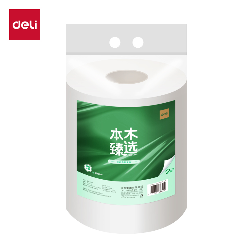 得力 本木臻选大盘纸2层240米 吸水性好 湿水不易破 WP2240 白色 3卷/提 3提装高清大图