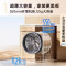 三星(SAMSUNG) WW12DBLB84GNSC超薄AI神7系12KG智能投放滚筒洗衣机
