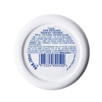 妮维雅(NIVEA)柔美润肤霜200ml 润肤身体乳护肤男女士面霜补水保湿滋润霜 身体润肤乳