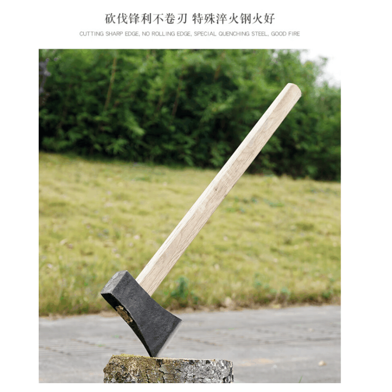 黄麓 斧头 600g 把图片