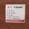 班龙办公桌椅BL120-3套