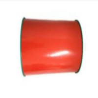 萨威帝尔 220mm*20m 胶贴 (计价单位：卷) 红色
