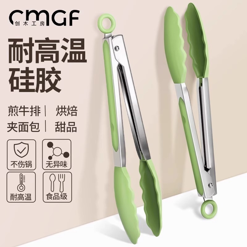 墨绿硅胶夹子高清大图