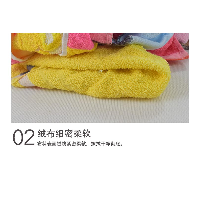 江滨(JIANGBIN)+杂色毛巾头 棉≥35mm 1公斤高清大图