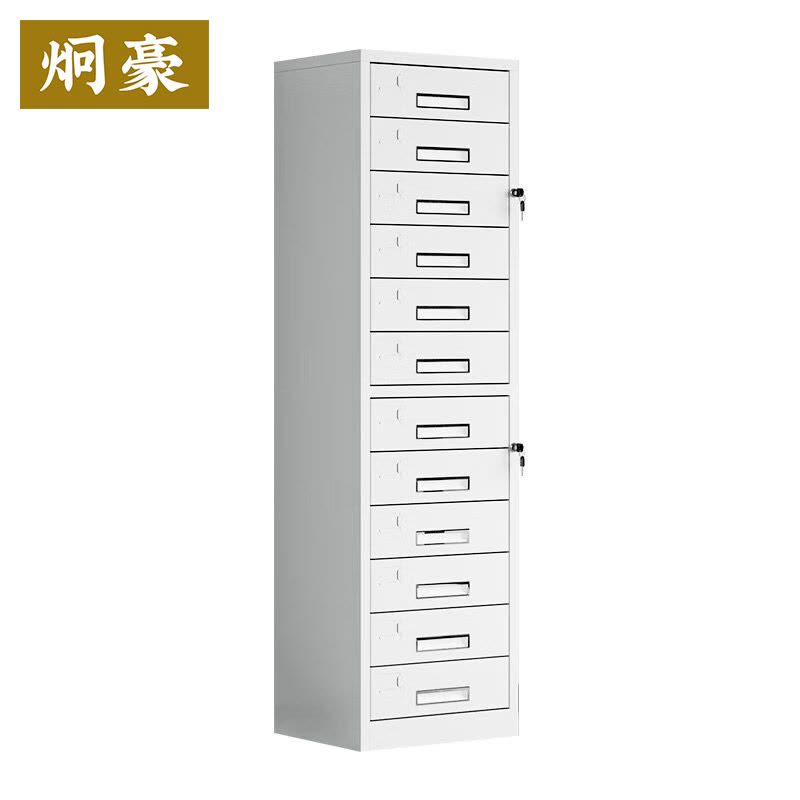 炯豪 抽屉柜十二斗 440*390*1600mm 台图片
