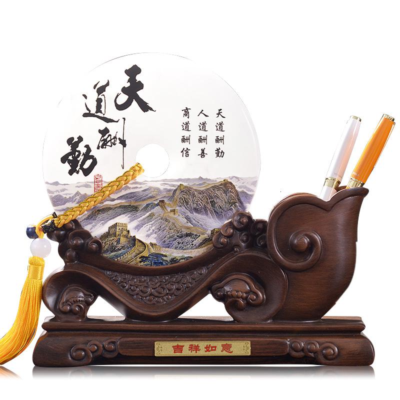 家柏饰(CORATED)天道酬勤平安扣笔筒摆件办公室装饰品感恩节送老师毕业纪念品高清大图