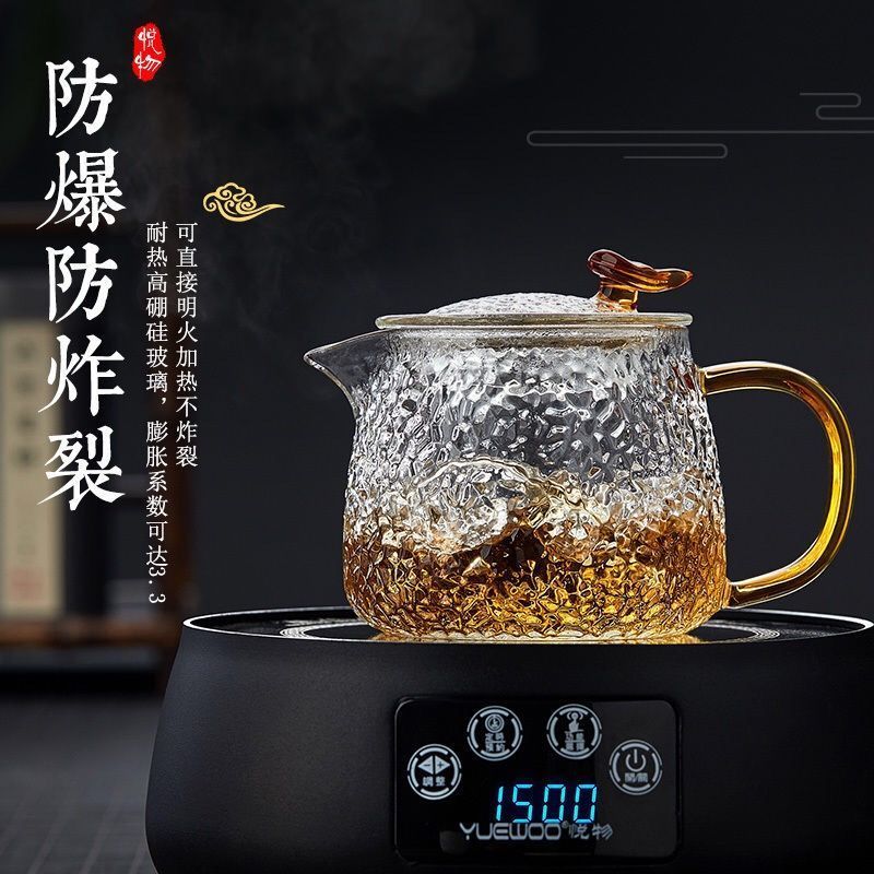 龙鳞把杯两只装 家用锤纹耐高温玻璃泡茶壶过滤复古泡茶器透明带把玻璃茶壶套装