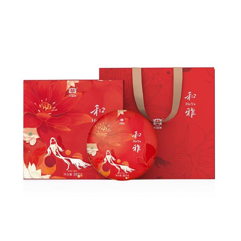 大益和雅熟茶2101批次357g七子饼茶2021年普洱茶