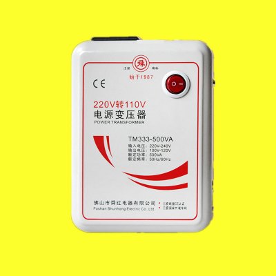 [苏宁自营]500W变压器220V转110V日本美国电器110V转220V电压变压器 清洁设备