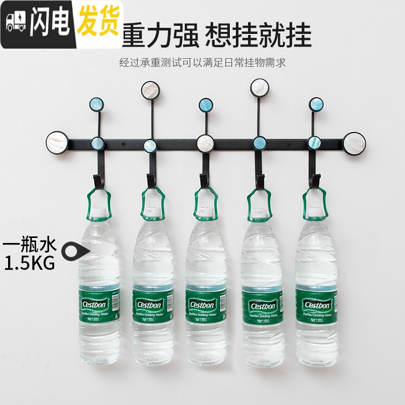 三维工匠衣服挂钩北欧进挂衣钩衣柜挂衣架壁挂墙上墙壁免打孔创意衣帽钩 简约贝壳挂钩大号[金色](打孔/免钉双安装)高清大图