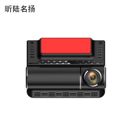 昕陆名扬 行车记录仪3.0寸屏幕 前后双录 XLJ-T1/台