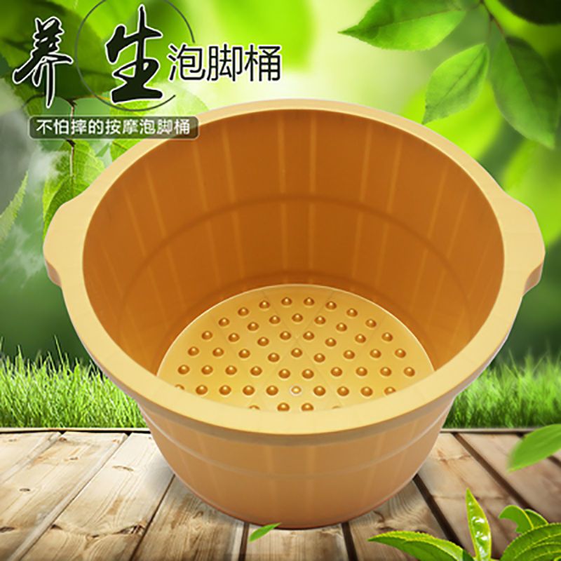 加厚塑料按摩桶[粉色] 加厚泡脚桶牛筋桶塑料桶过小腿养生加热足浴足疗店家用洗脚泡脚盆