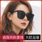 紫外线gm偏光2021款眼镜太阳镜女墨镜防男士开车网红同款潮流韩版